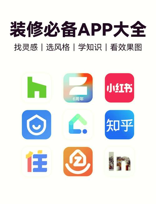 自己设计房子app净化版