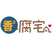 香香腐宅boylove缩略图