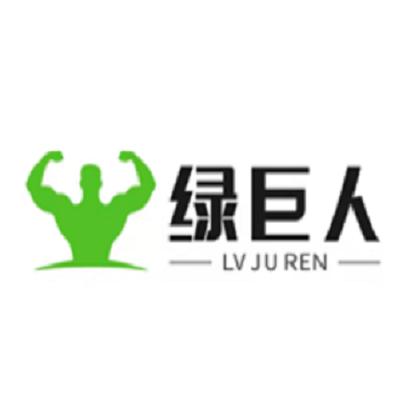 绿巨人汅免费
