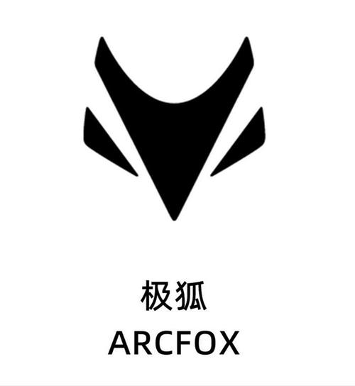 狐哉免费阅读