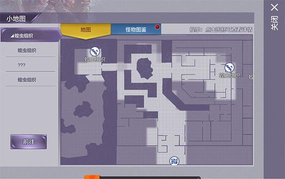 阿瑞斯病毒1新春破解版辅助踢腿游戏截图