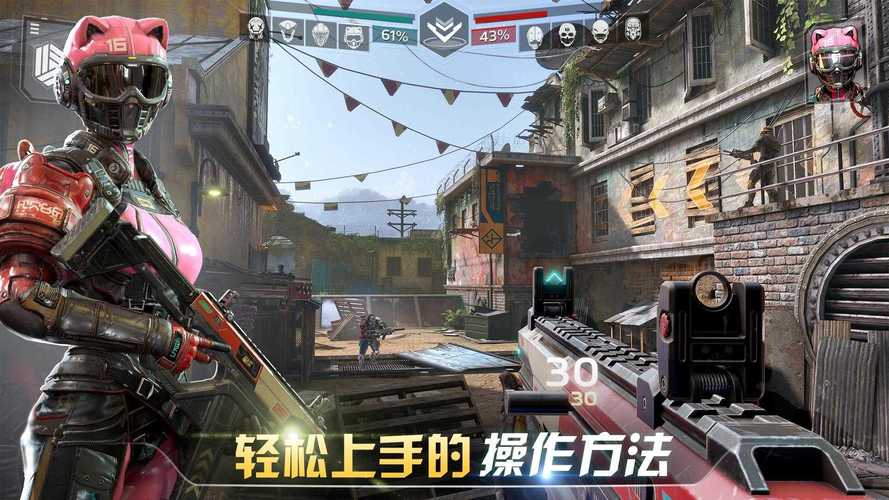 现代战争5离线版含数据包