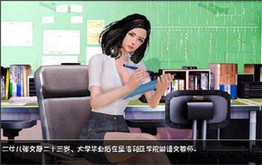 末世余生汉化版  安卓版免费正版