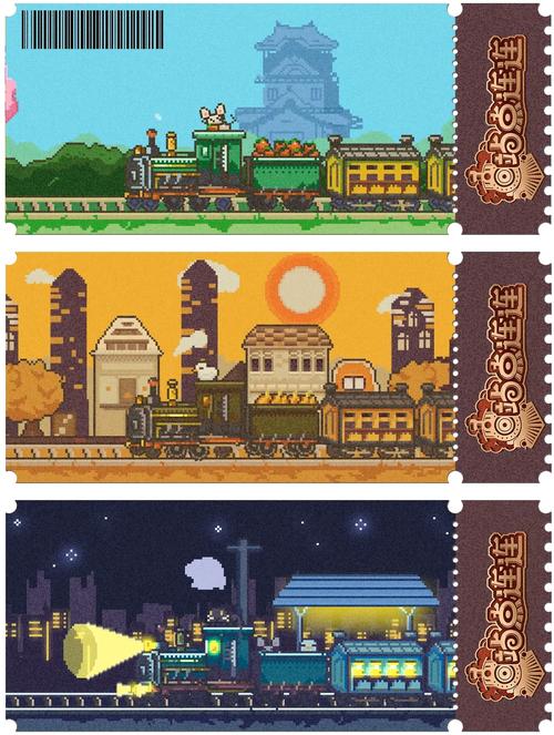 小学生列车像素游戏电子版图标