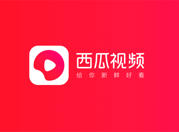 西瓜视频纯净版无限版图标