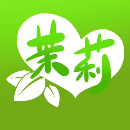 茉莉直播间最新版永久会员app