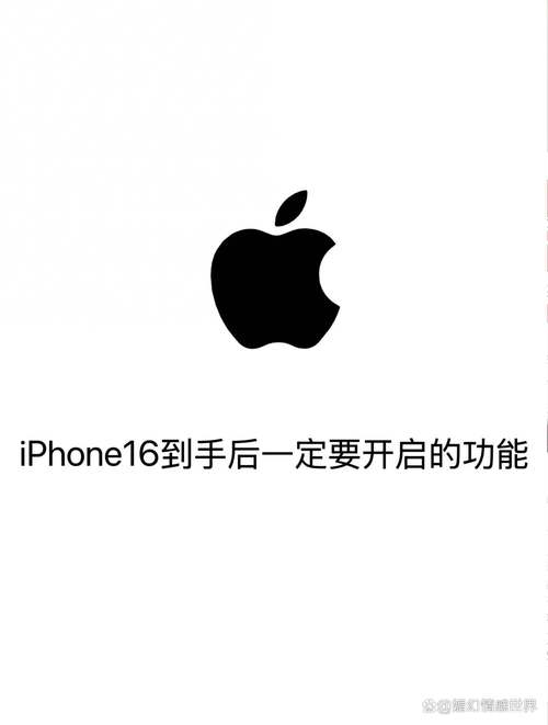 符号灵敏度最新版免费版手机正版