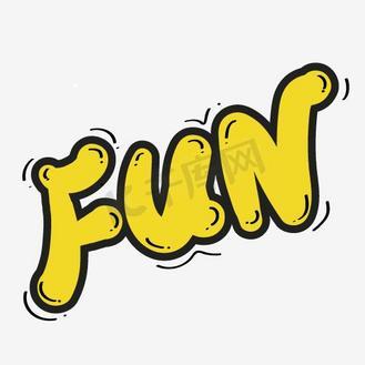 fun漫画