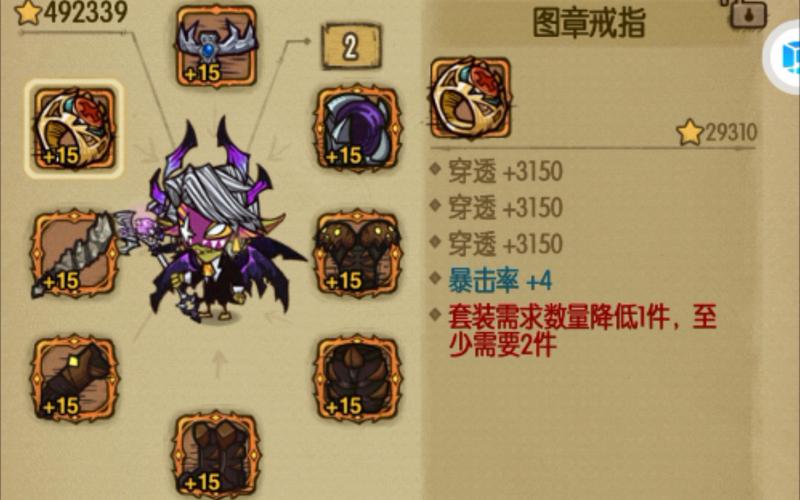 贪婪洞窟gg修改器怎么用教学