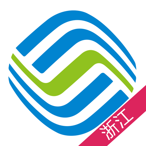 浙江移动手机营业厅旧版本正版