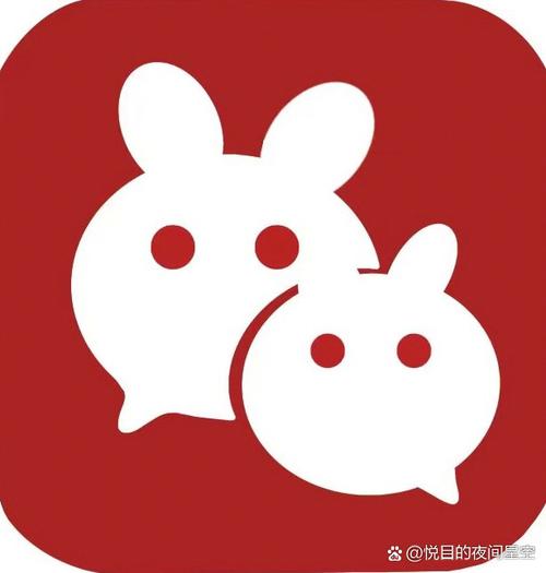 新微信埋雷3.0最新版缩略图