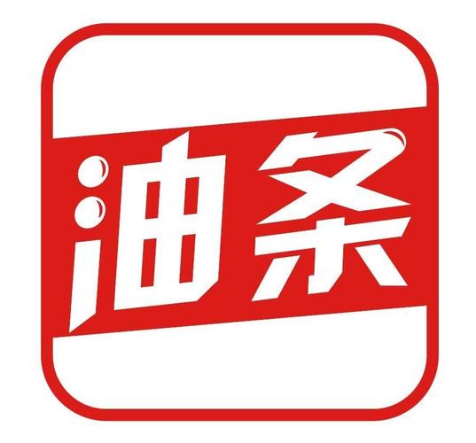 油条视频免费