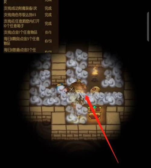 贪婪洞窟1内购破解折相思游戏截图