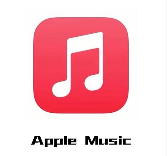 手机音乐app截图