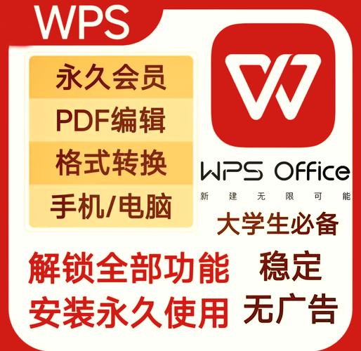 无限内购免广告不减反增游戏永久vip无广告