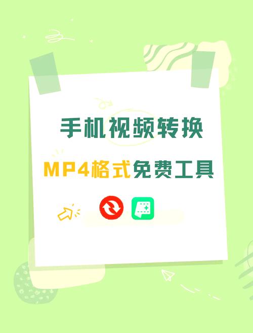 手机怎么pruburb视频辅助踢腿截图