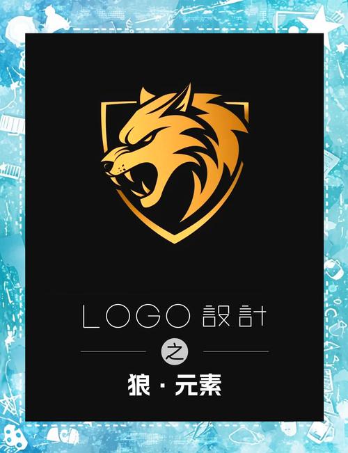 狼牙手机版