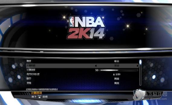 2k14免cd补丁通用版中文版
