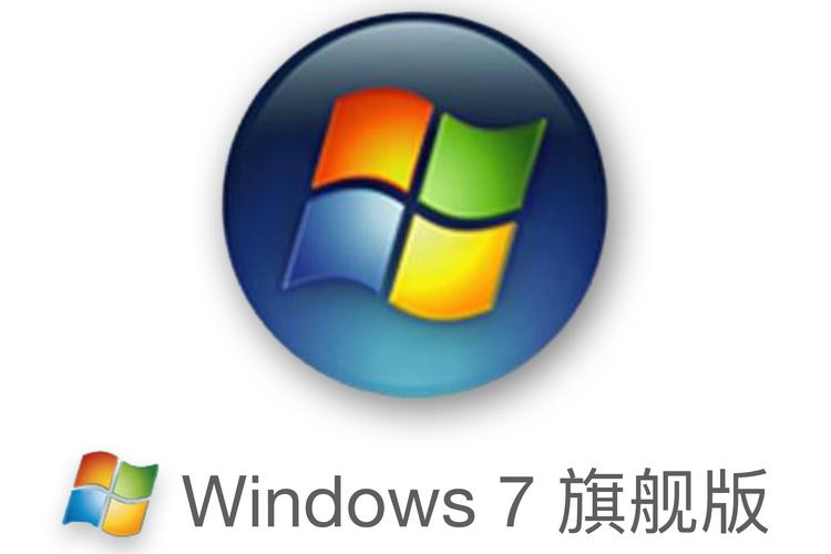 win7精简版精简版官网在线阅读