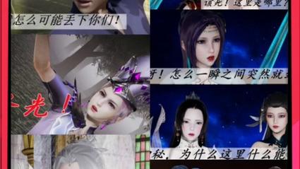 斗罗玉转3D漫画画读漫画土豪漫画图标