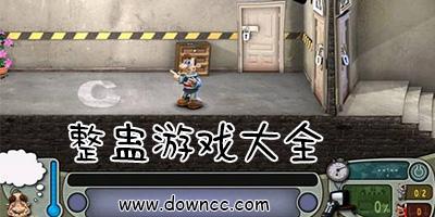 整蛊专家1游戏手机版无广告安装图标