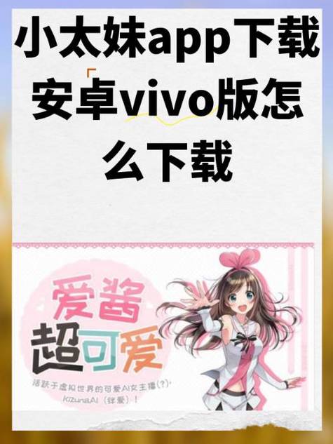 小太妹视频免费正版