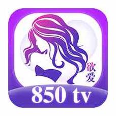 为爱直播8088app永久vip无广告