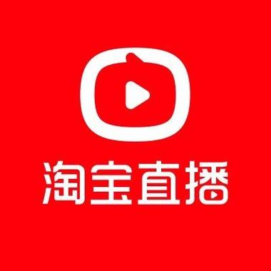 淘宝直播主播版