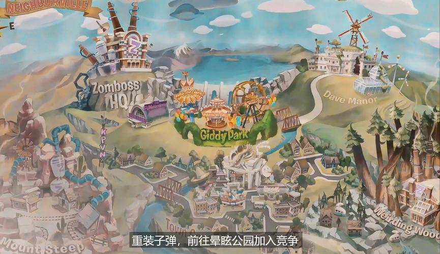 和睦小镇手机版教程可提版