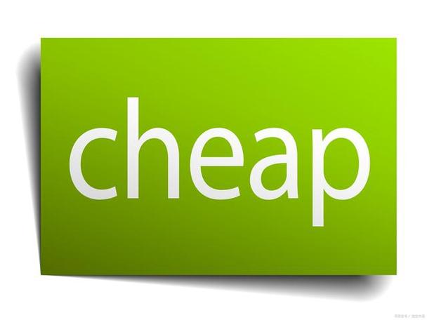 cheaperappwork