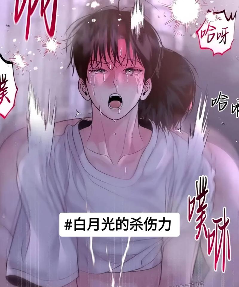 韩漫在线观看漫画网免费