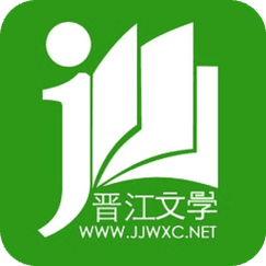 晋江安卓版免费阅读器