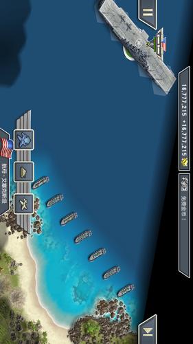 1942太平洋前线最新破解版