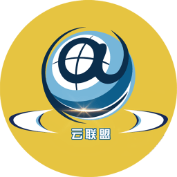 云元APP最新版