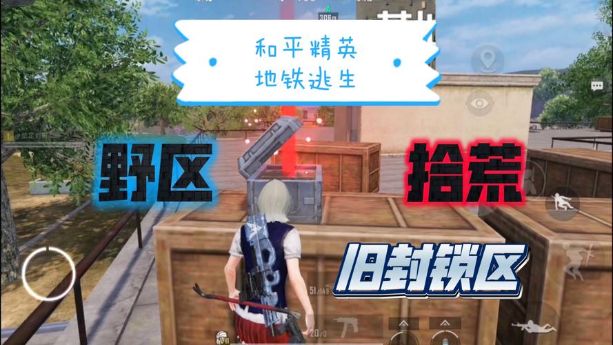 和平地铁爆率修改器永久vip版