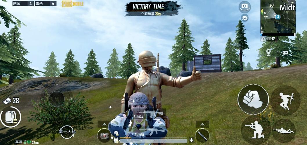 PUBG千鹤美化包图标