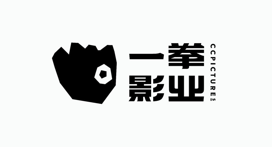 一拳影视