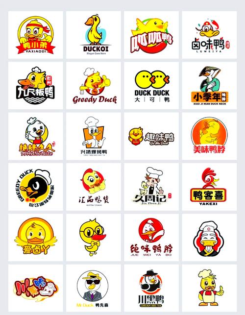一起脆皮鸭