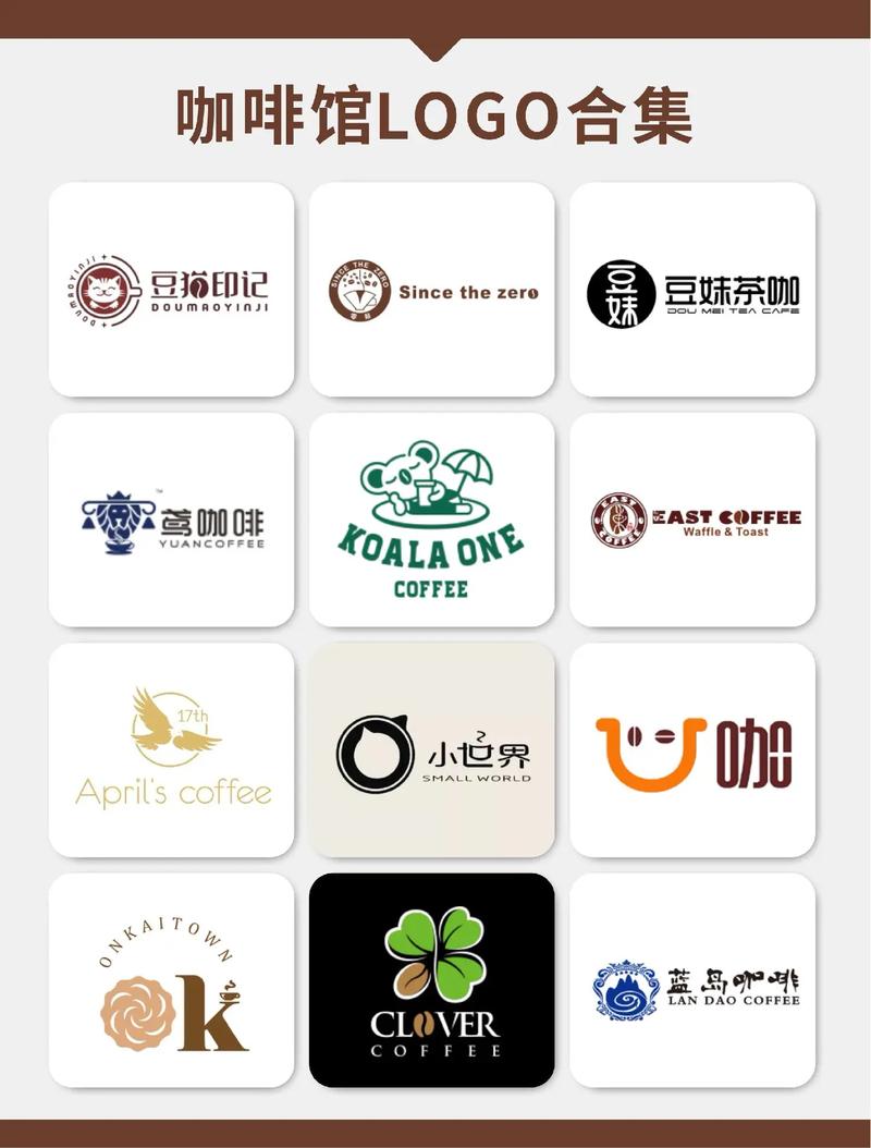 咖啡框架2024最新版手机在线观看图标