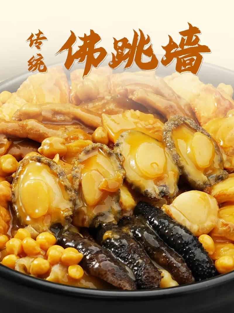佛跳墙VP最新版2023图标