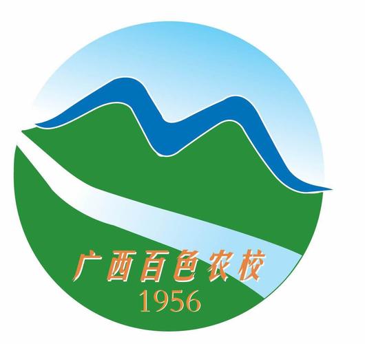 百色app改名后叫什么截图