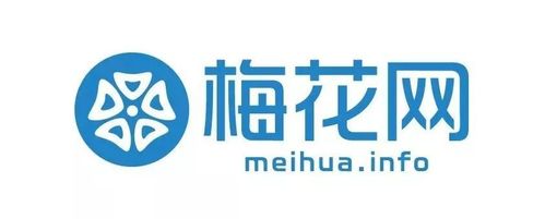梅花网文案狗图标