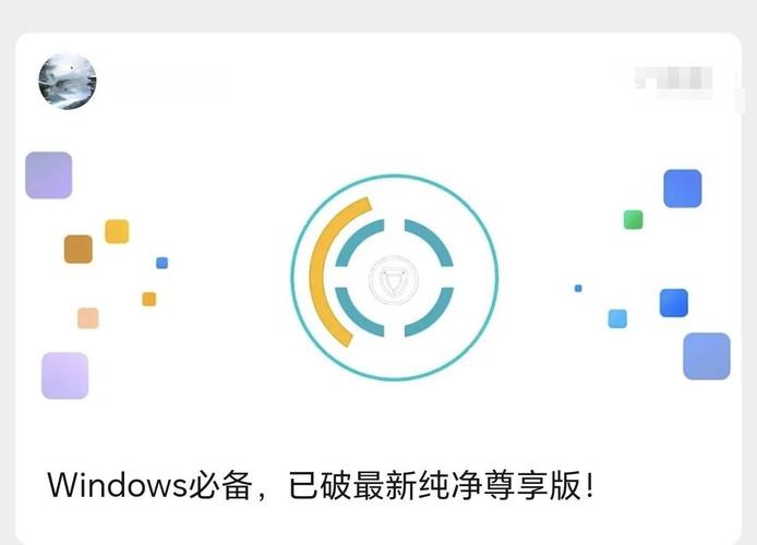 电脑配置查看软件免费版