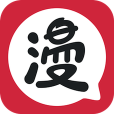 免费看漫画