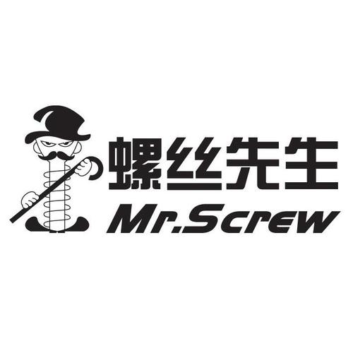 螺丝专家赚钱截图