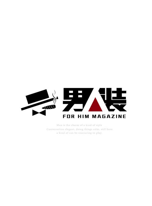 耀扬盒最新版本更新内容分享男人版截图