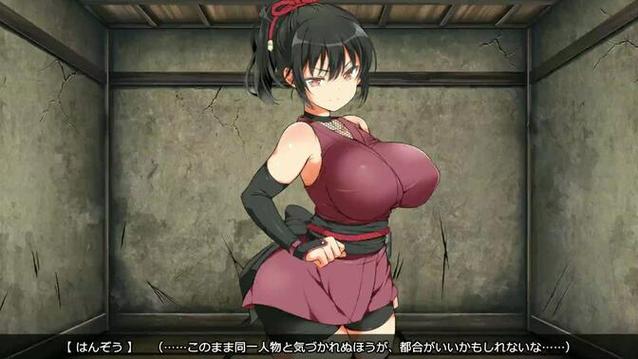 堕落忍娘神安卓汉化截图