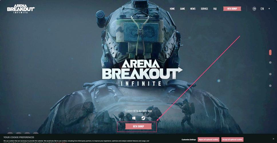 暗区突围内置菜单悬浮球最新版本2023附链接缩略图