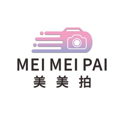 美图美拍