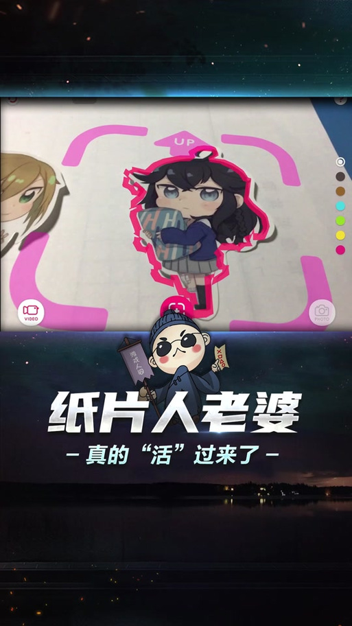 纸片人汉化组所有游戏合集无广告截图